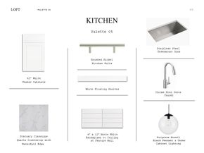 2319 Via Cami Lane, Houston TX 77051