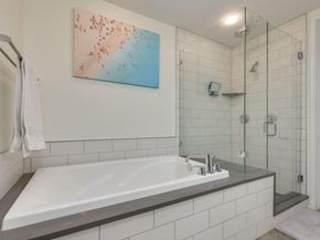 2301 S 5th ST 5, Austin TX 78704