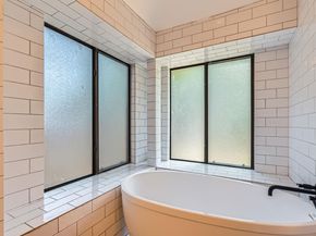 11325 Stormy Ridge RD, Austin TX 78739