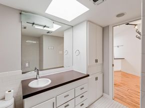 2308 Enfield RD 204, Austin TX 78703