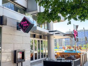 1211 Van Street SE 1003, Washington DC 20003