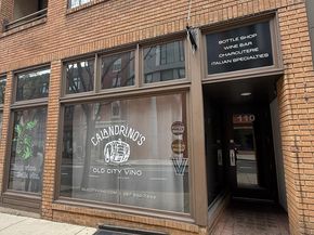112 N 2nd Street 5D5, Philadelphia PA 19106