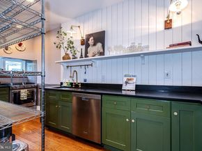 536 Peabody Street NW, Washington DC 20011