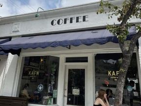 1118 E Palmer Avenue 205, Glendale CA 91205