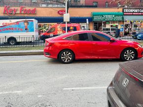 1558 Unionport Road 5H, Bronx NY 10462