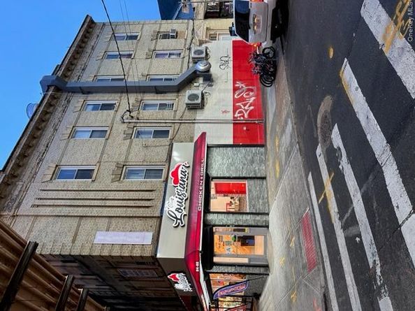 9402 Jamaica Avenue, Woodhaven NY 11421