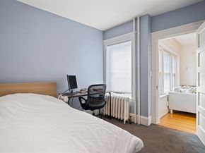 10 Bowdoin Street 2, Cambridge MA 02138