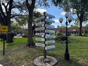 3720 Inverrary Dr 2S, Lauderhill FL 33319