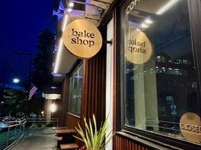 323 Queen Anne Avenue N 408, Seattle WA 98109