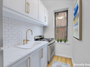 120 Bennett Avenue 3C, New York NY 10033