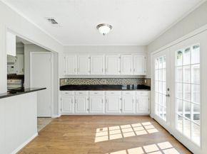 2960 Gessner Road, Houston TX 77080