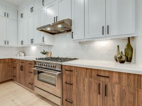 411 W DREW Street, Houston TX 77006