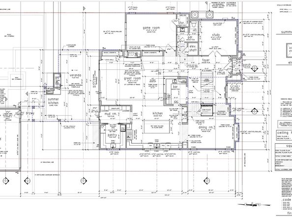 942 Boros Drive, Houston TX 77024