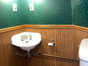 1337 Bleigh Avenue, Philadelphia PA 19111