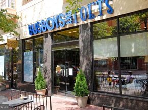 1809 Kenwood Avenue 301, Alexandria VA 22302