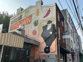 1429 Frankford Avenue, Philadelphia PA 19125