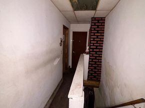 3049 Gransback Street, Philadelphia PA 19134
