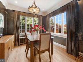 1501 Van Buren Street NW, Washington DC 20012