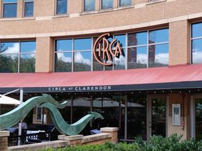 1205 Garfield Street 808, Arlington VA 22201
