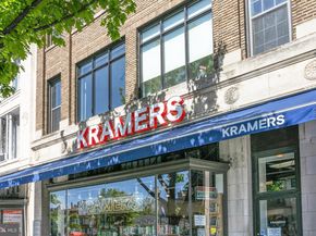 2500 Q Street NW 411, Washington DC 20007