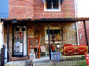 507 Oakwood Street SE, Washington DC 20032