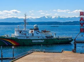 6042 Seaview Avenue NW 404, Seattle WA 98107