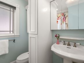 3 Chase Ave, Lexington MA 02421