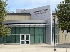 468 Montclair Drive, Santa Clara CA 95051