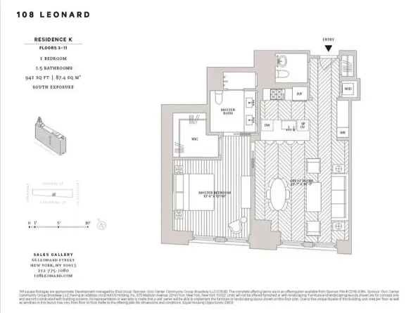 108 Leonard Street 4K, New York NY 10013