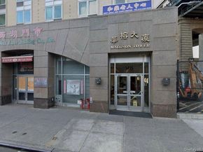 148 Madison Street 9B, New York (Manhattan) NY 10002