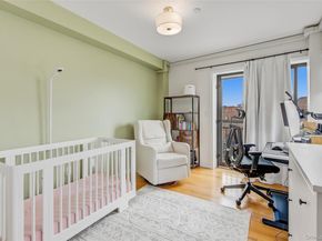 84-05 Queens Boulevard 5C, Elmhurst NY 11373