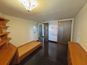 5700 Arlington 2MN, Bronx NY 10471