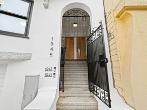 1945 Fulton St, San Francisco CA 94117