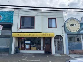 3917 Noriega, San Francisco CA 94122