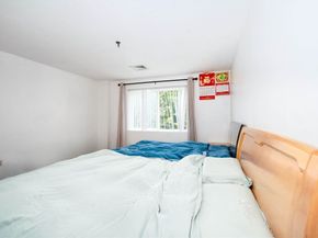 230 Willard St 204, Quincy MA 02169