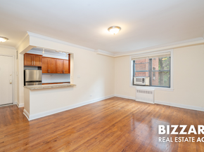 259 Bennett Avenue 5E, New York NY 10040