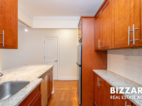 259 Bennett Avenue 5E, New York NY 10040