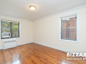 259 Bennett Avenue 5E, New York NY 10040
