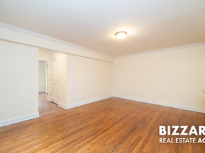 259 Bennett Avenue 5E, New York NY 10040