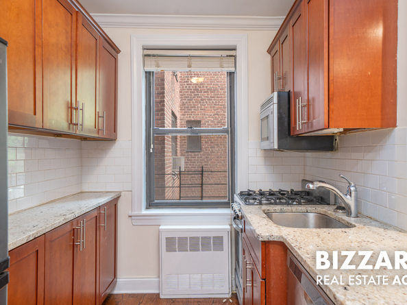 259 Bennett Avenue 5E, New York NY 10040