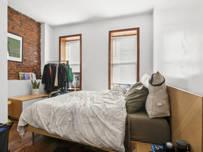 867 Lafayette Avenue, Brooklyn NY 11221