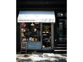 232 Mulberry Street, New York NY 10012