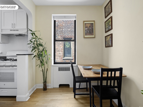 96 Arden Street 6K, New York NY 10040