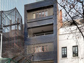 219 East 49th Street, New York NY 10017