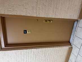 530 E 159th Street 38, Bronx NY 10451