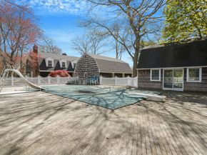 1 Lake Drive, Middle Island NY 11953