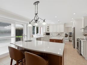 4 Waterview Lane, East Setauket NY 11733