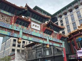 777 7TH Street NW UNIT 1124, Washington DC 20001