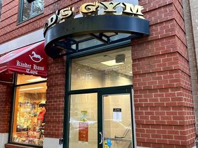 1201 N Garfield Street 203, Arlington VA 22201