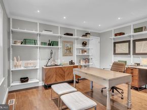 7508 Pepperell Drive, Bethesda MD 20817
